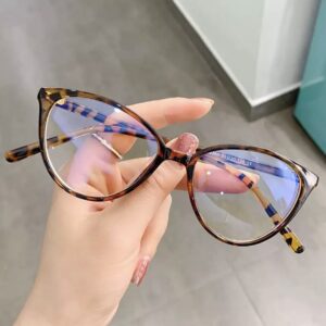 Nelli leopárd mintás dioptria nélküli divatszemüveg