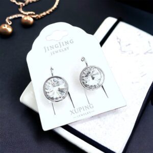 Antiellergén xuping ékszerek